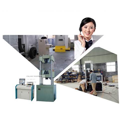 滄州色譜儀銷(xiāo)售處-精科儀器儀表